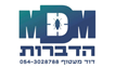 B144 Logo - Link to main page